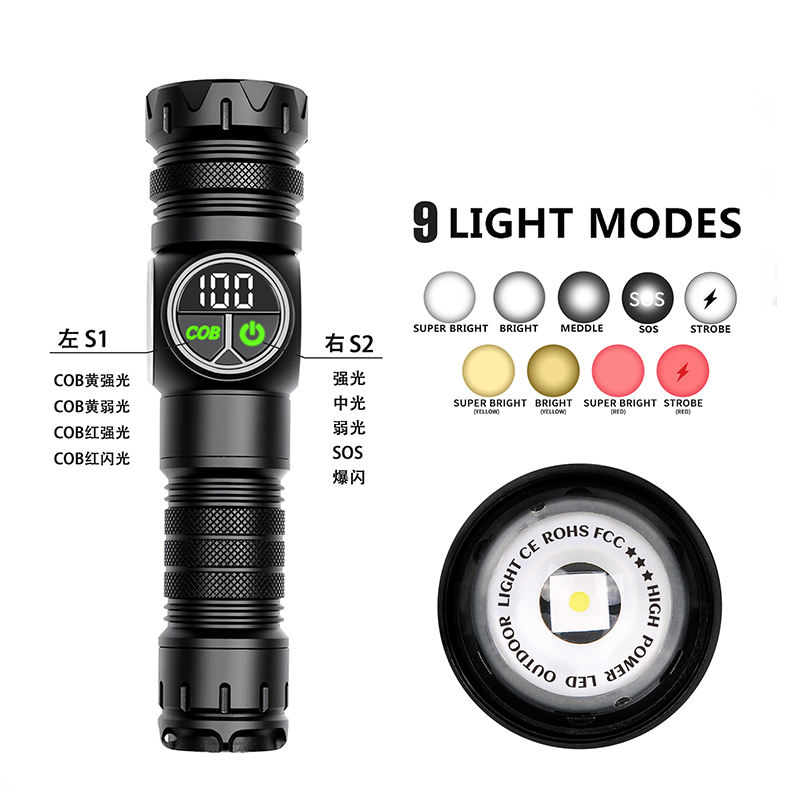 Rechargeable USB Tactical Flashlight Laser