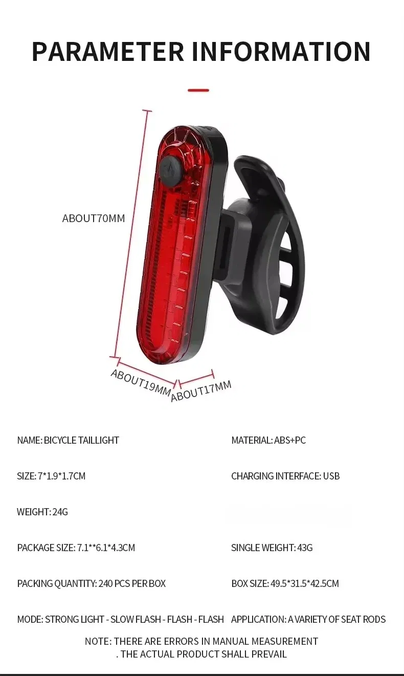 Bicycle Light Detail 1