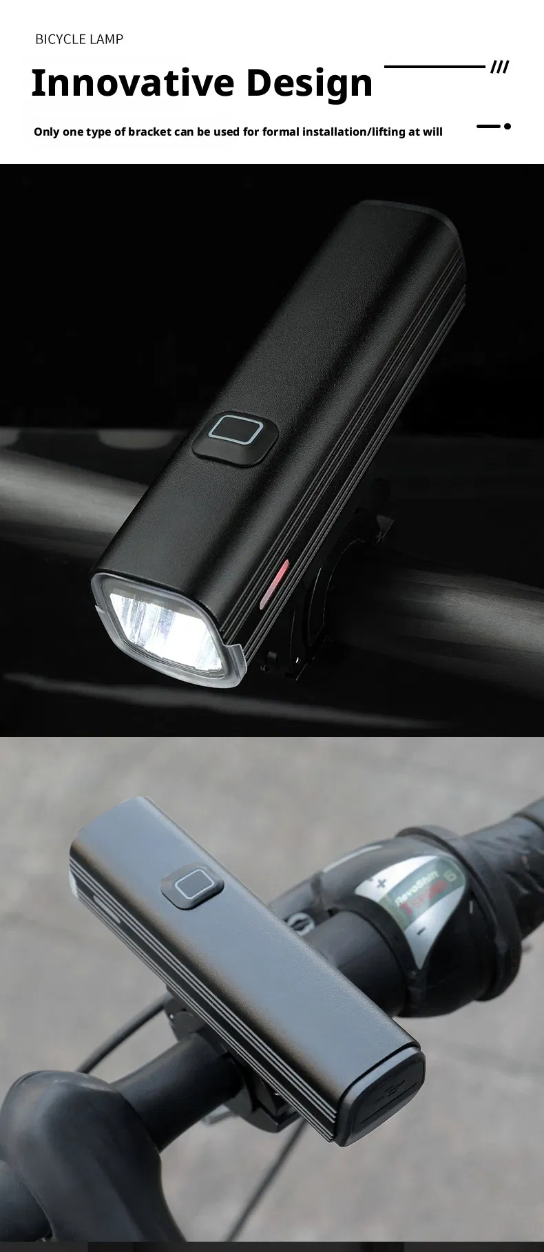 Bike Light 3