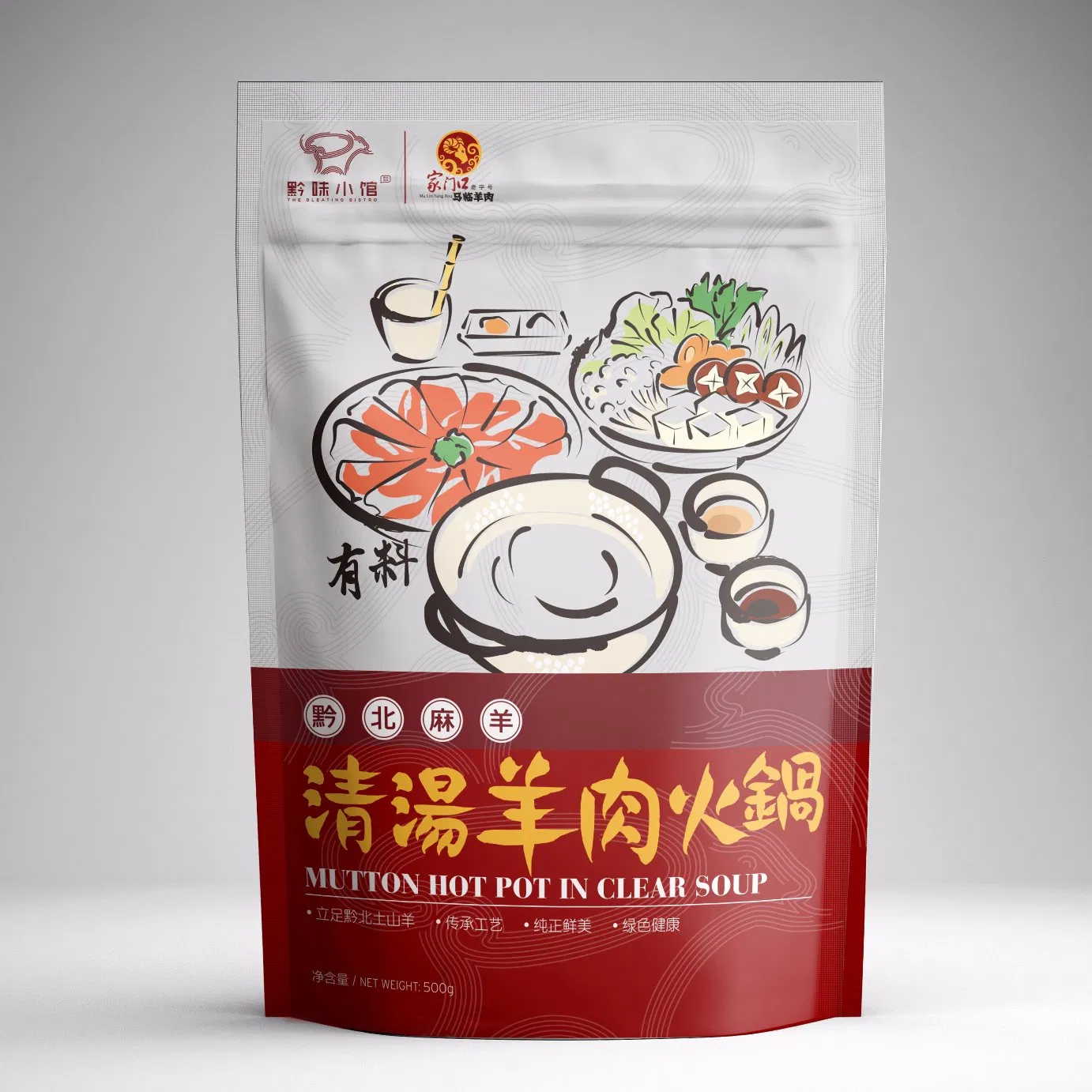 Zipper Plastic Food Packing Seal Doypack Stand up Nicotine Pouch