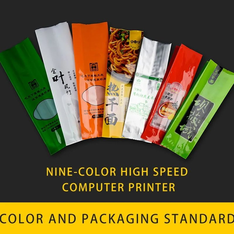 China Factory Custom Mylar Bag Nicotine Pouch Vacuum Pouch Plastic Pack Aluminum Foil Bags for Food Packaging