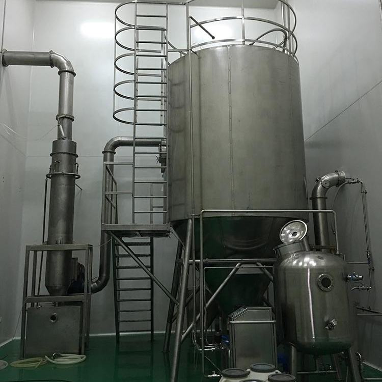 Detergent Powder Production Line Milk Powder Dry Herb Vaporizer Atomizer Spray Dryer