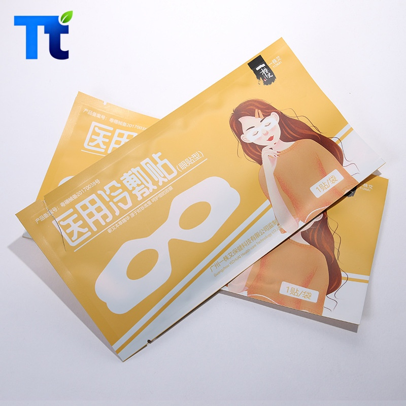 Custom Printed Smellproof 10g 20g Dry Food Plastic Laminated Nicotine Plastic Mylar Pouch Packaging Packing Face Mask Face Cream 3 Side Seal Flat Pouch