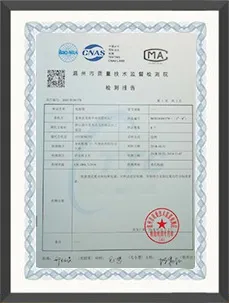 Certificate 6