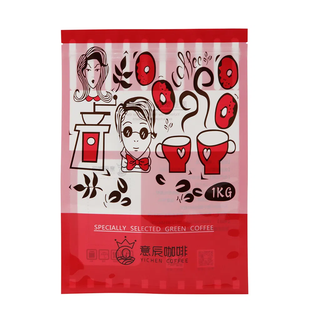 Customized Zipper Bag 1