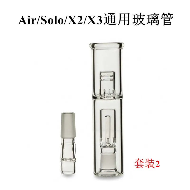 Smoking Dry Herbs Vaporizers Accessory for Inwell Wax Mighty V3