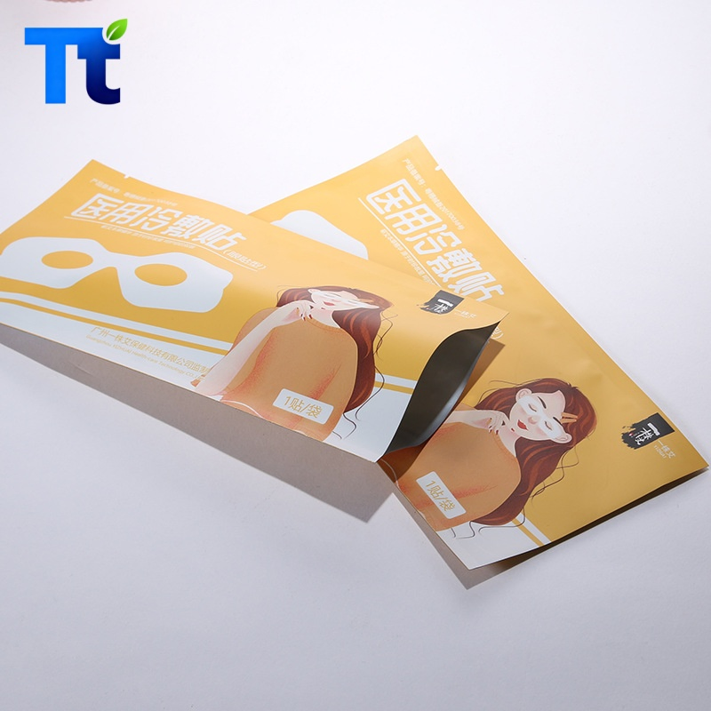 Custom Printed Smellproof 10g 20g Dry Food Plastic Laminated Nicotine Plastic Mylar Pouch Packaging Packing Face Mask Face Cream 3 Side Seal Flat Pouch
