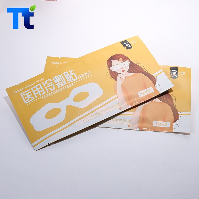 Custom Printed Smellproof 10g 20g Dry Food Plastic Laminated Nicotine Plastic Mylar Pouch Packaging Packing Face Mask Face Cream 3 Side Seal Flat Pouch