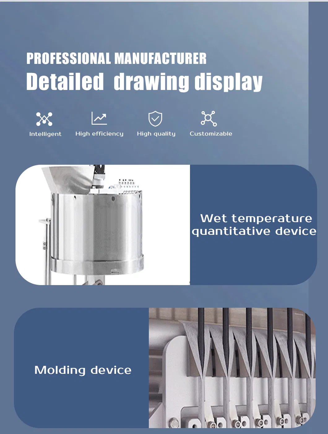 Packaging Machine Part 3