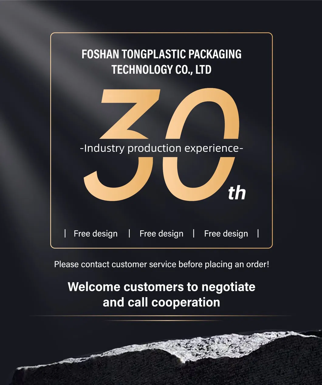 Plastic Packaging Bag