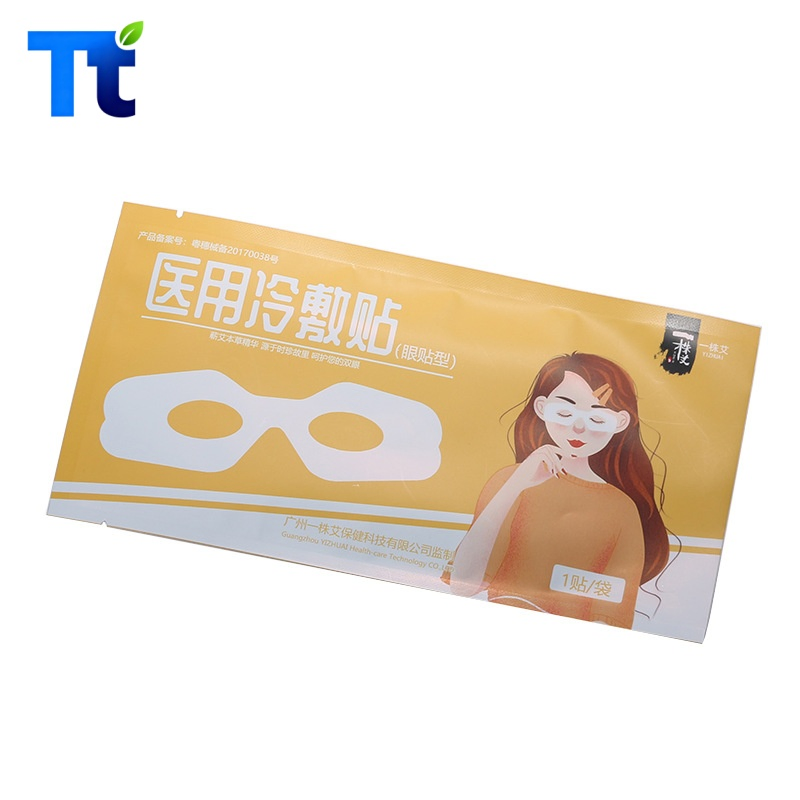 Custom Printed Smellproof 10g 20g Dry Food Plastic Laminated Nicotine Plastic Mylar Pouch Packaging Packing Face Mask Face Cream 3 Side Seal Flat Pouch