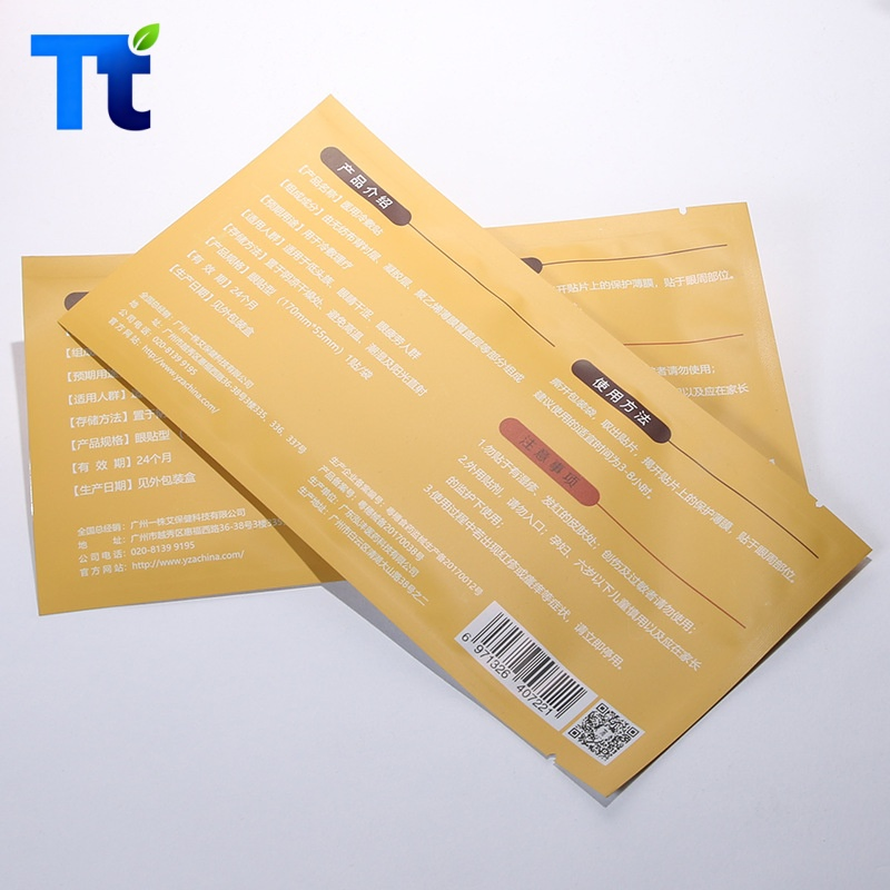 Custom Printed Smellproof 10g 20g Dry Food Plastic Laminated Nicotine Plastic Mylar Pouch Packaging Packing Face Mask Face Cream 3 Side Seal Flat Pouch