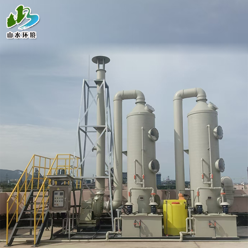 Equipamento de Lavagem de Gás Úmido em Torre de Spray Pph com Grande Volume de Ar