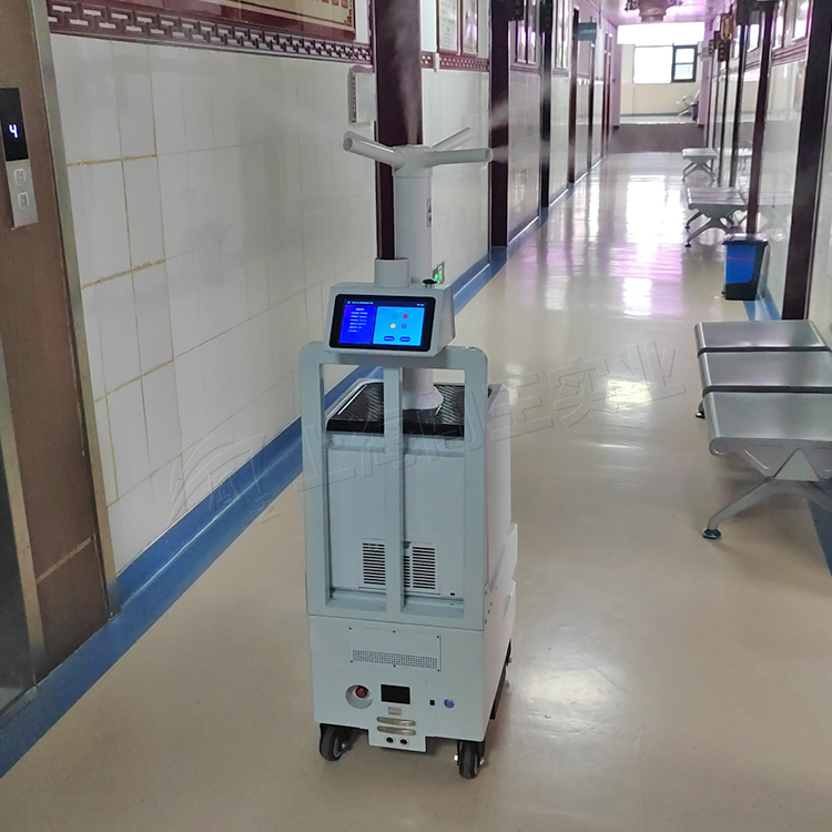Robô Esterilizador de Grau Médico com Recursos de Desinfecção Inteligente