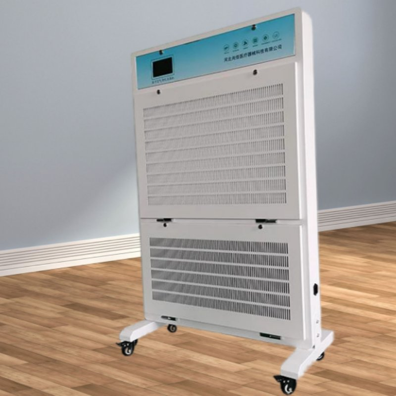 Máquina de Desinfecção de Ar para Teto de Jardim de Infância Sjjh-Y Medical Household