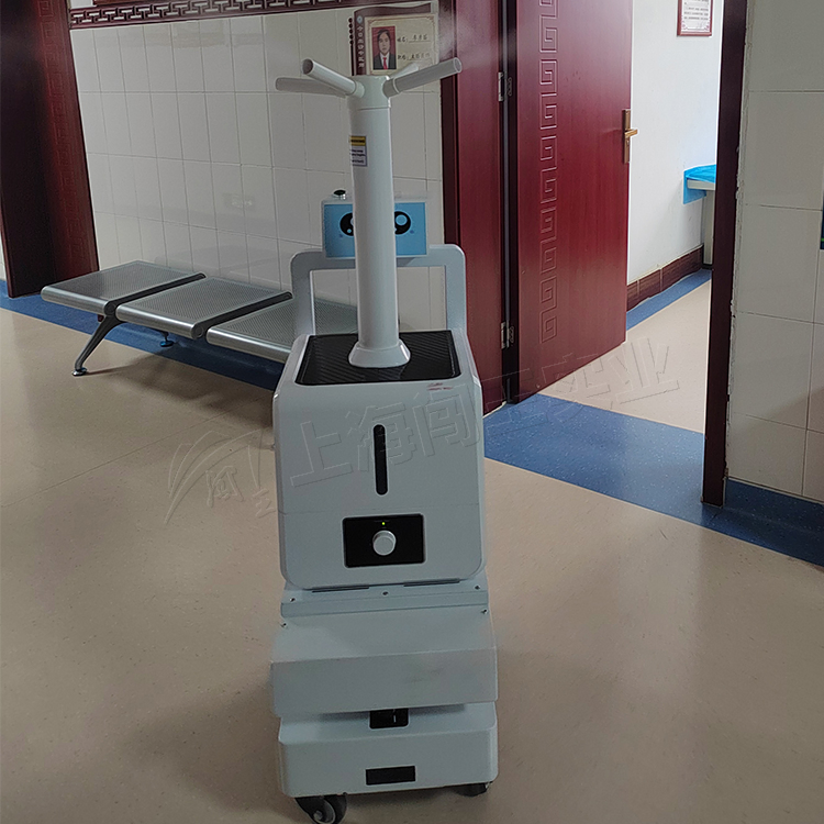 Robô Esterilizador de Grau Médico com Recursos de Desinfecção Inteligente