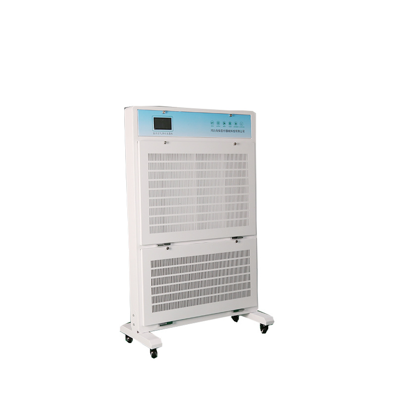 Sjjh-Y-300 Máquina de Desinfecção de Ar para Creche Médica Doméstica