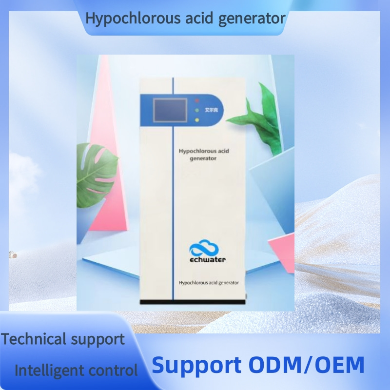 Máquina / Equipamento Gerador de Hocl 10 Litros / 10L