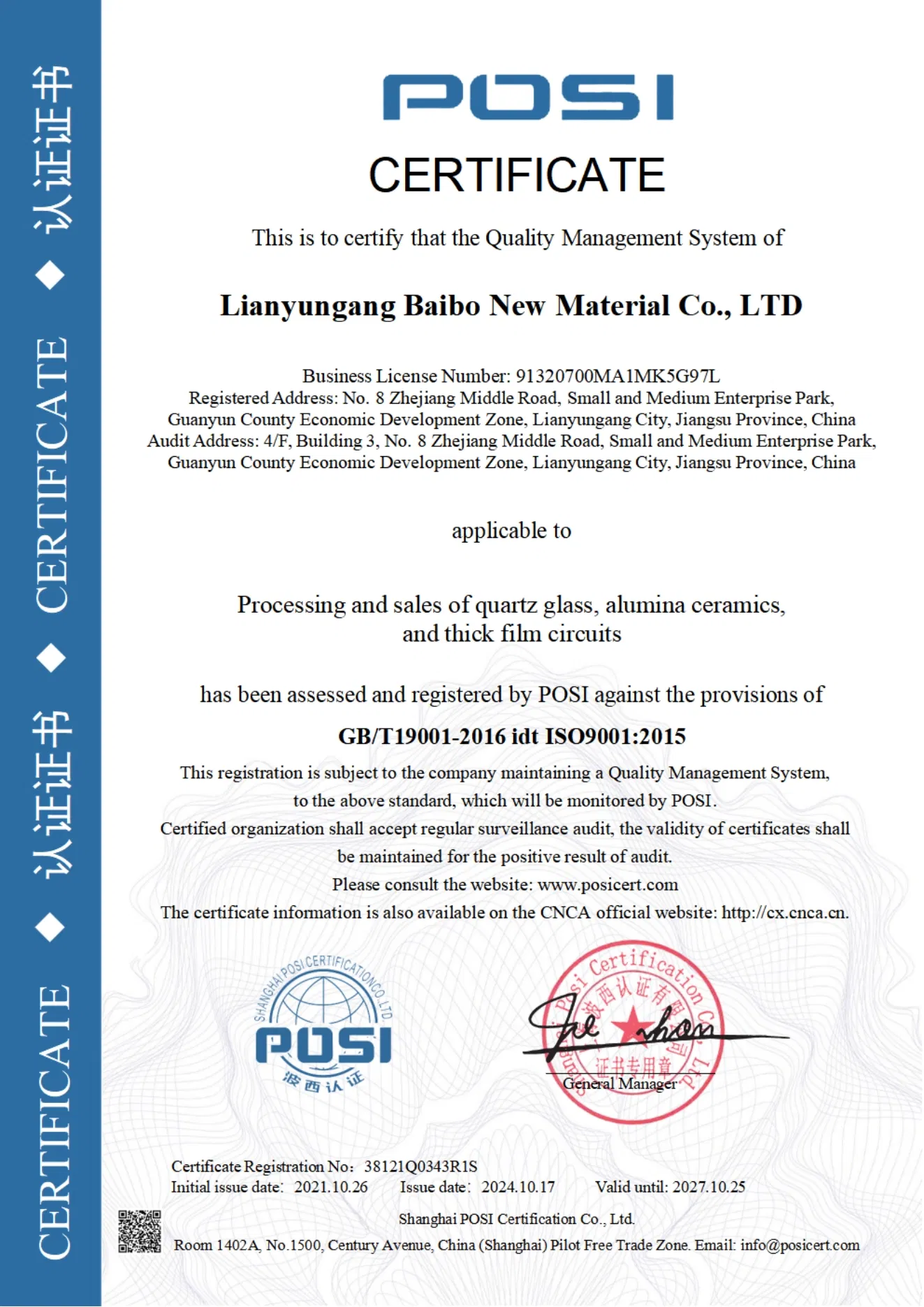 Certificado ISO