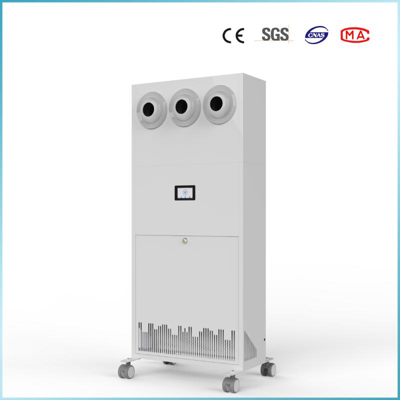 Sistema de Purificação de Ar de Grau Médico com Filtro HEPA, Luz UV UVC e Plasma para Desinfecção em Hospital Comercial de Grande Área Portátil 1500m3/H Fluxo de Ar H13/H14