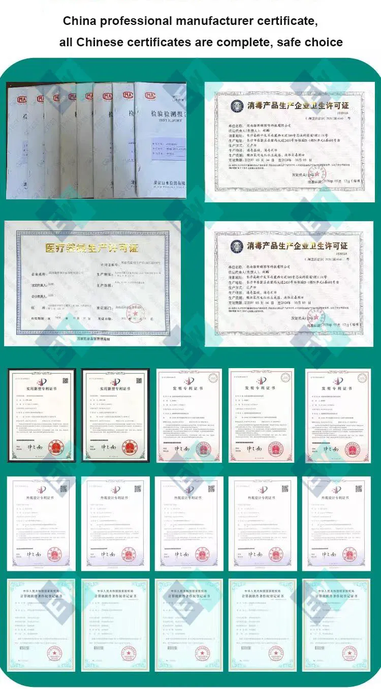 App 2