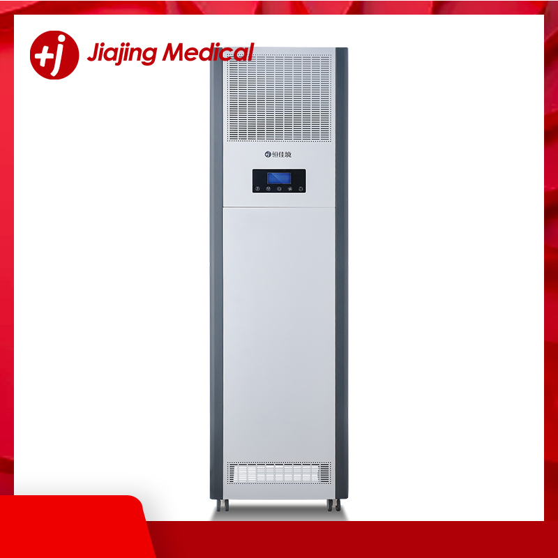Equipamento de Desinfecção de Esterilizador de Purificador de Ar