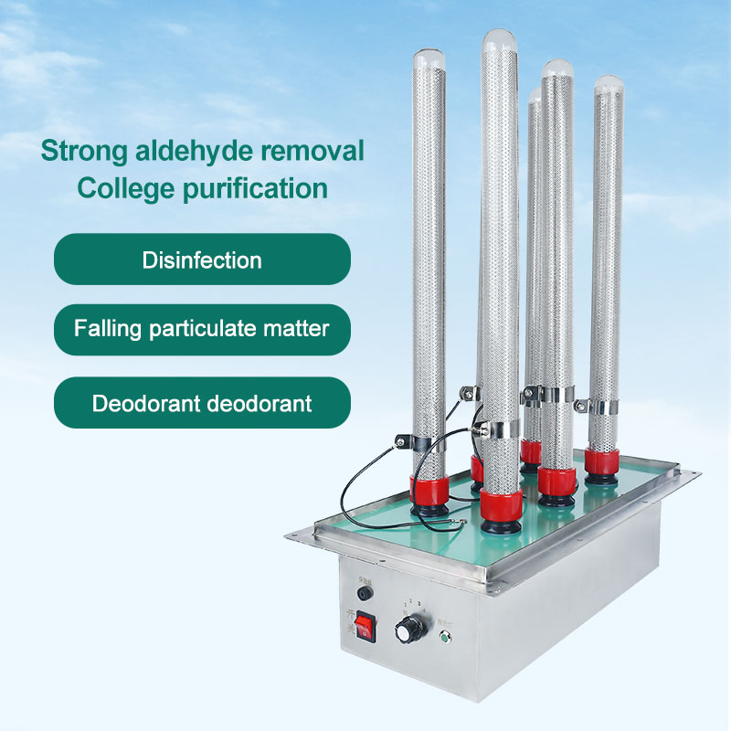 Sistema de Desinfecção por Esterilização de Plasma Ionizador Bipolar de Duto para Purificador de Ar HVAC
