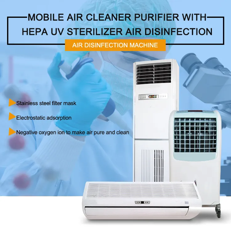 ZJQ Air Disinfection 1