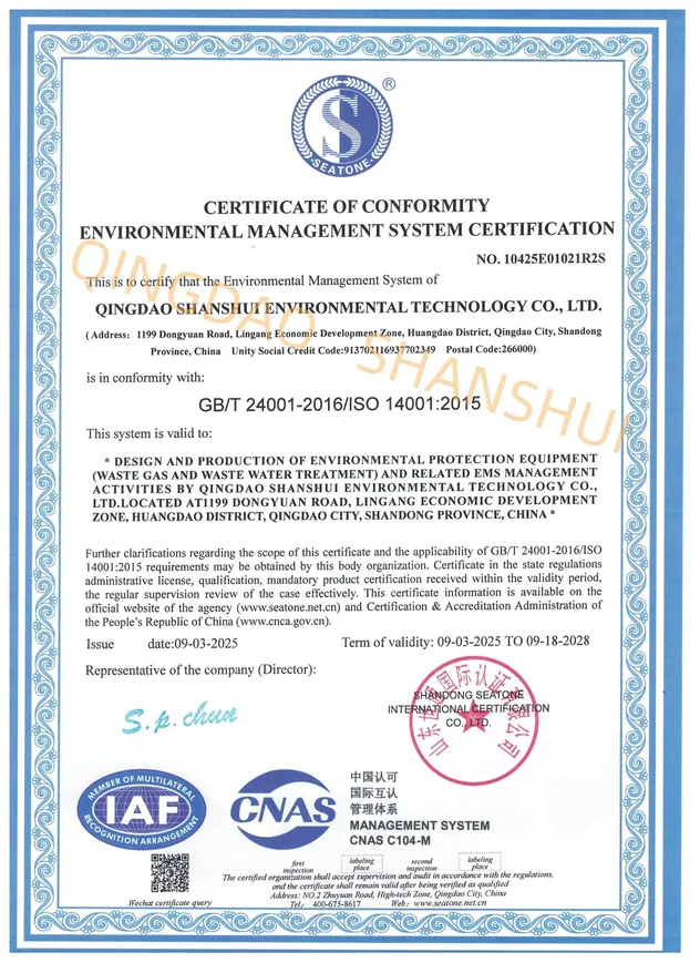 Certificado 1
