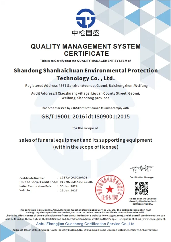 Certificado 3