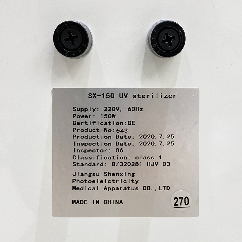 Boa Qualidade Sx-150 150W Sistema de Purificação de Ar com Desinfecção Sem Ozônio Esterilizador de Ar UVC