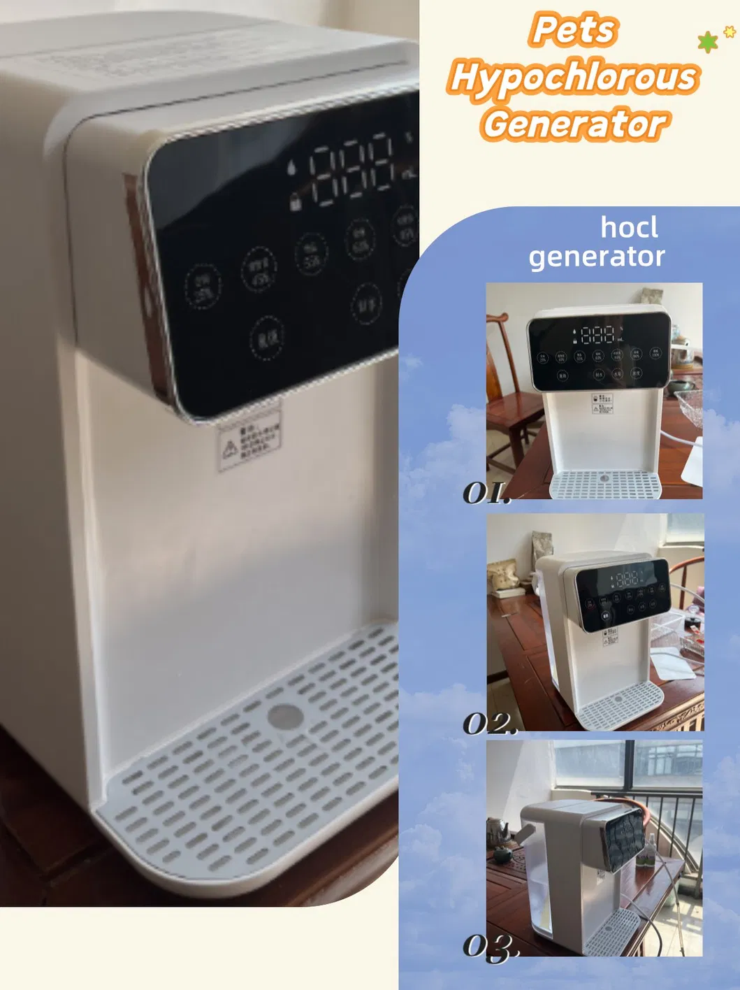 Esterilizador de Produtos