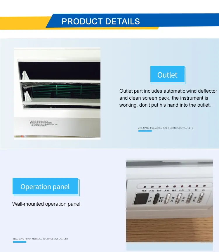 ZJQ Air Disinfection 9