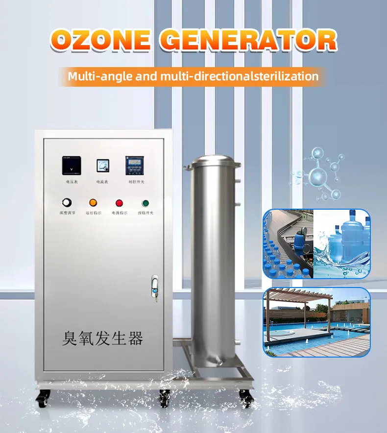 Gerador de Ozônio Industrial 1
