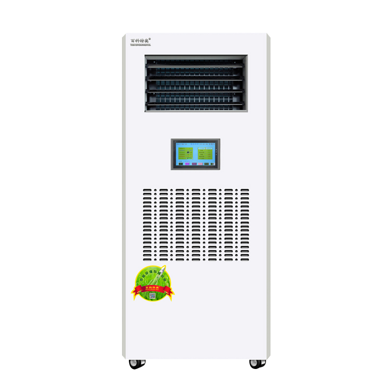 Sistema Avançado de Controle de Umidade e Purificação de Ar para Data Centers