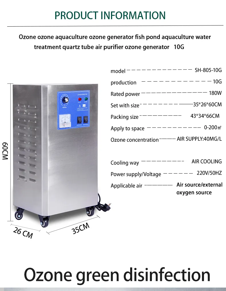 Equipamento de Ozônio