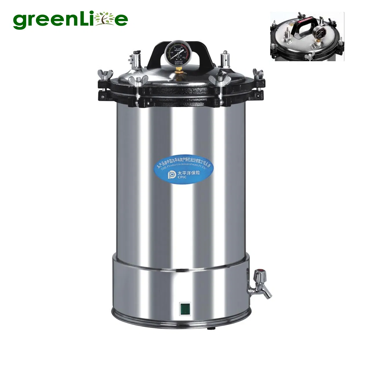 Entrega Rápida Grx-9123A 105L Equipamento de Esterilização por Autoclave Máquina Esterilizadora de Ar Quente Médico