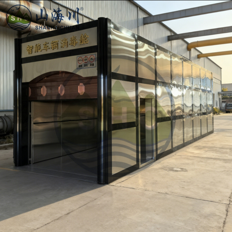 Túnel de Limpeza de Veículos Funerários Padrão Hospitalar com Filtração HEPA para Desinfecção Médica Equipamento de Necrotério