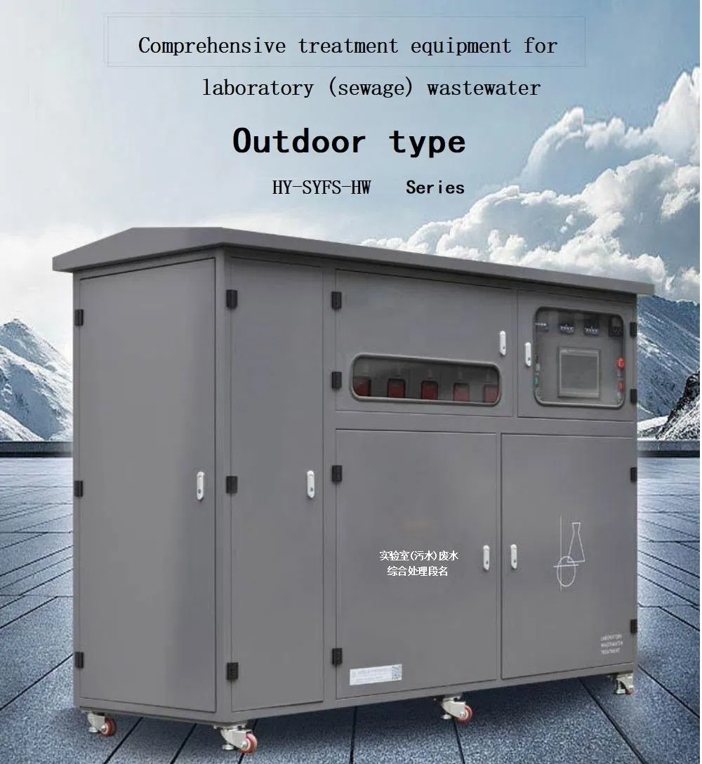 Sistema de Tratamento de Efluentes