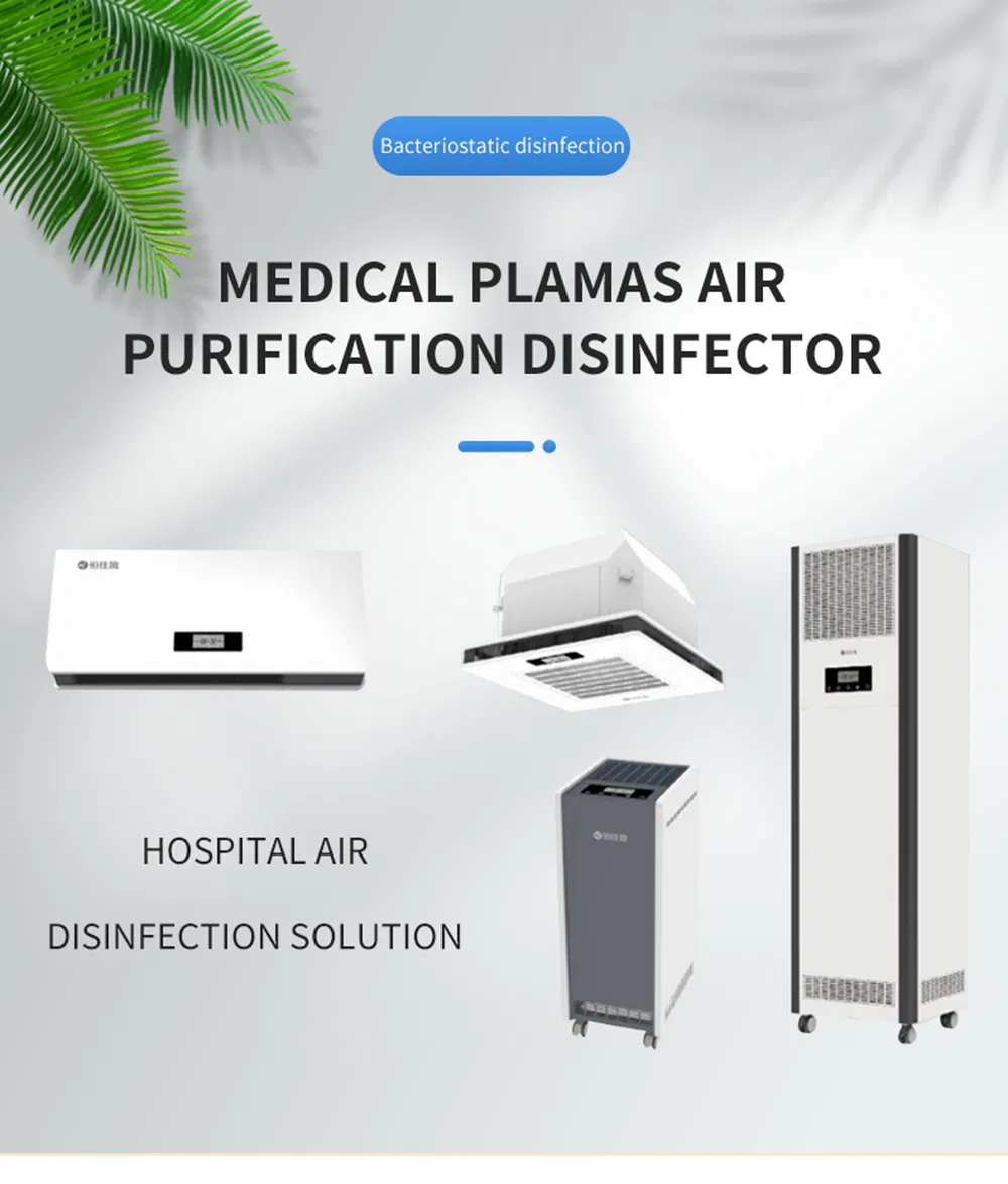 Purificador de Ar Esterilizador