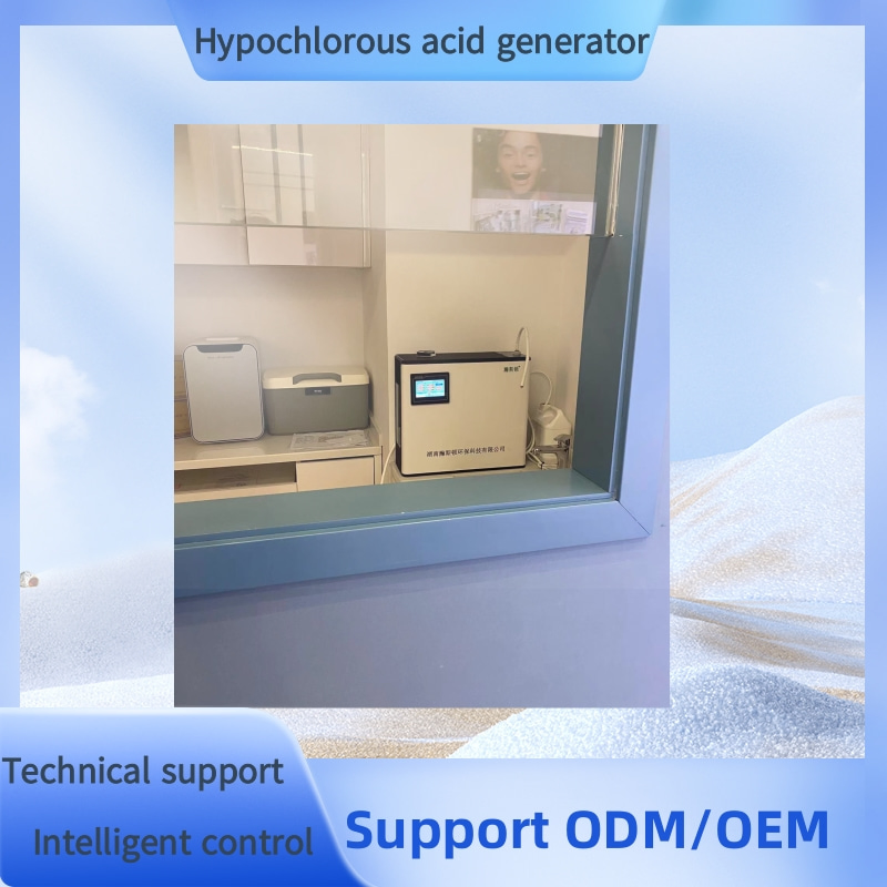 Máquina / Equipamento Gerador de Hocl 10 Litros / 10L