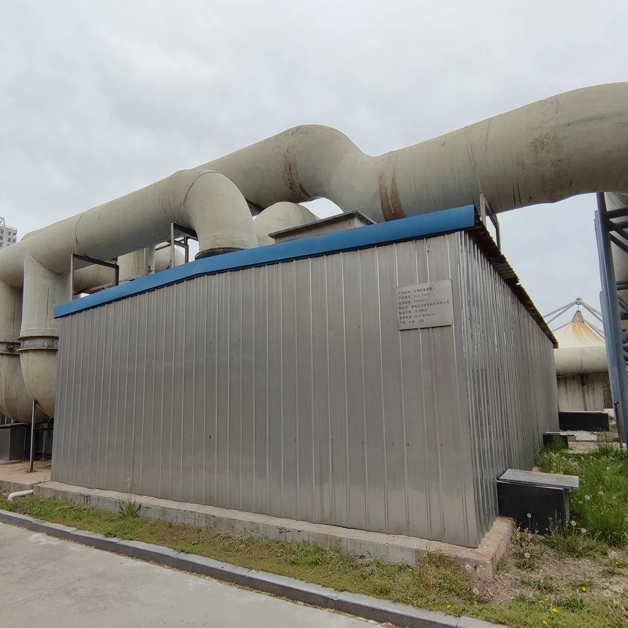 Equipamento de Desodorização Fotocatalítica UV em Aço Inoxidável para Purificação de Gases de Escape