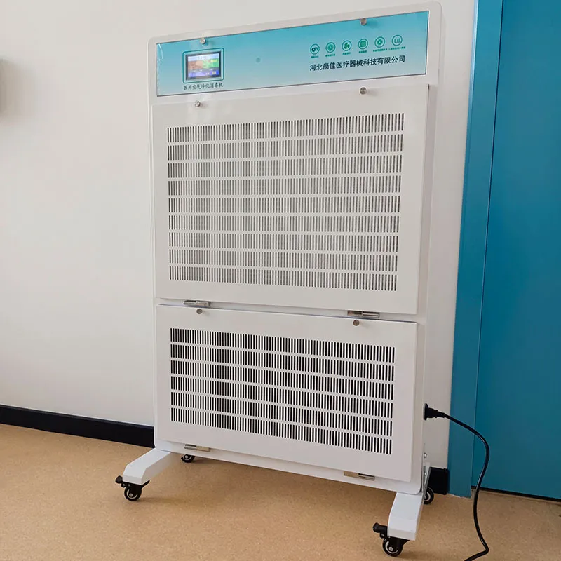 Equipamento Médico