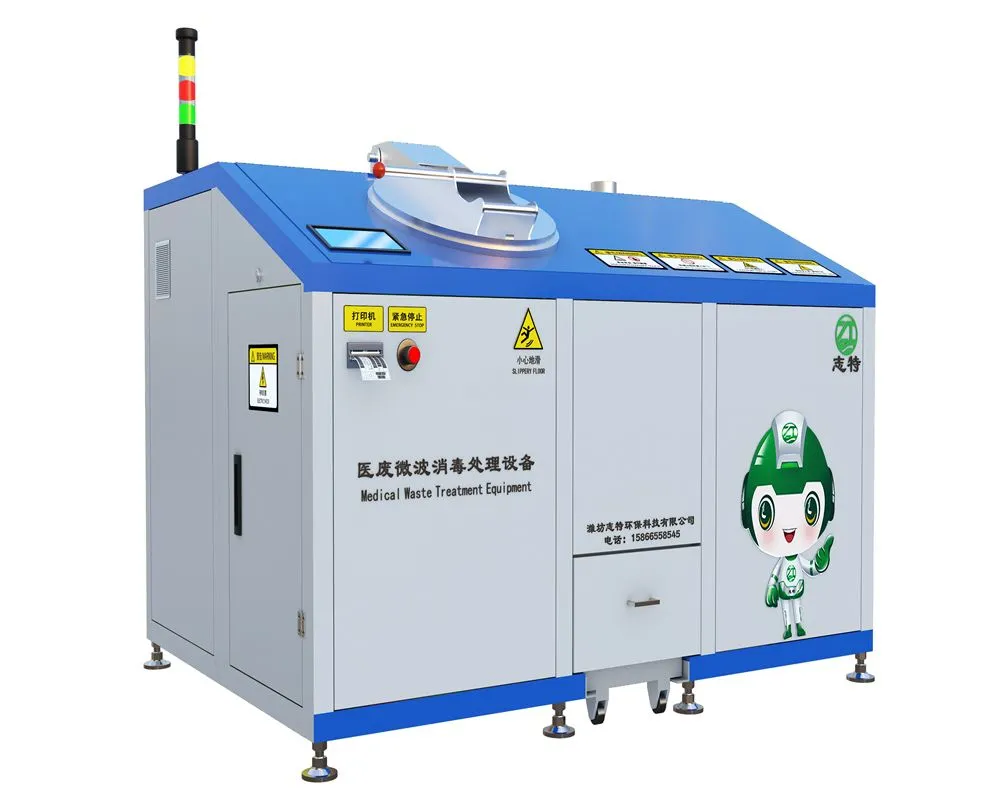 Equipamento de Desinfecção