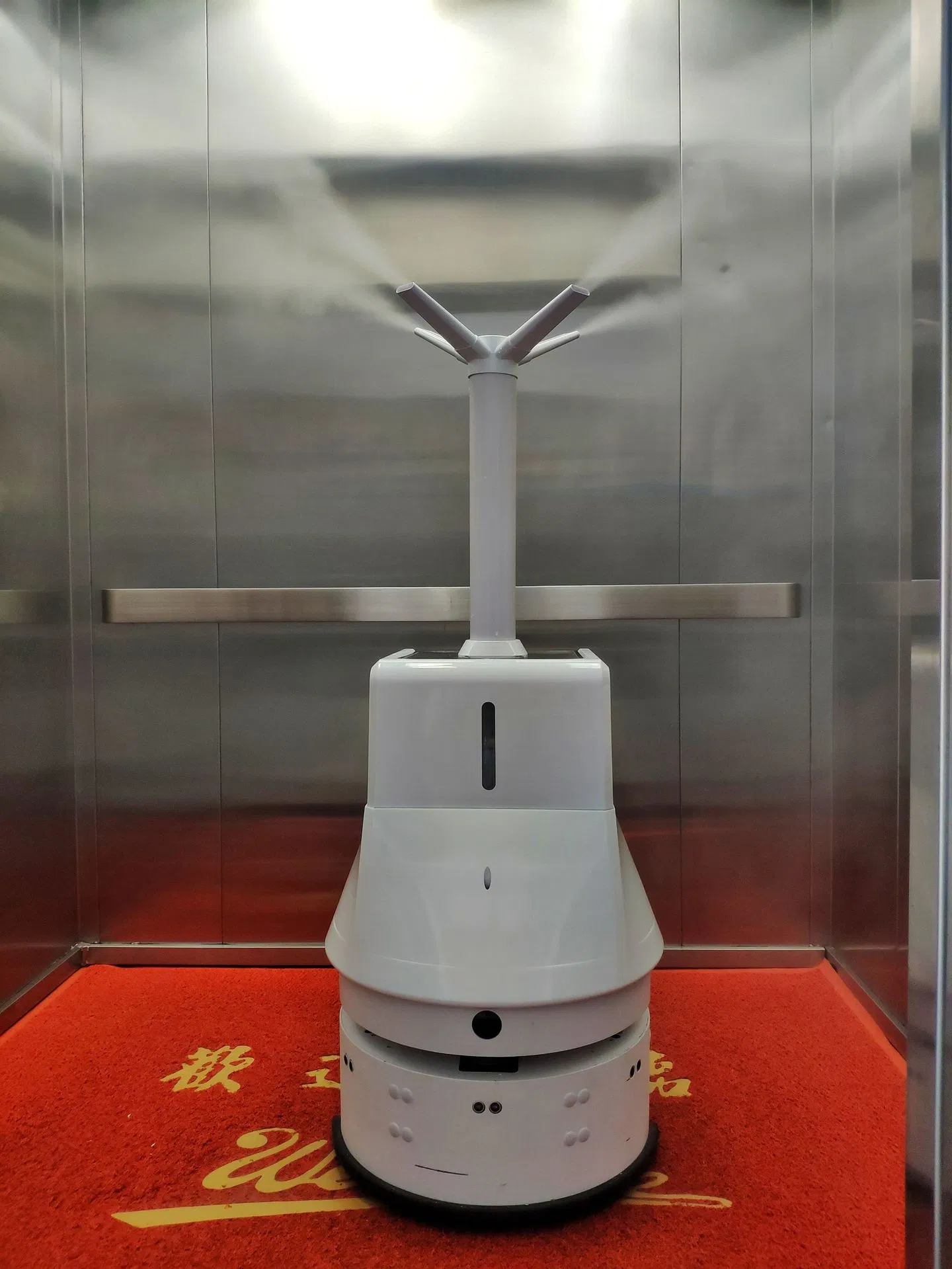 My-T047newest Robô de Desinfecção de Ar Inteligente para Desinfecção Médica Atomizador Esterilizador de Ar
