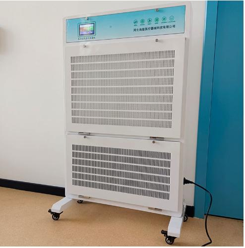 Máquina de Purificação de Ar Purificador de Ar Desinfecção Médica com Plasma