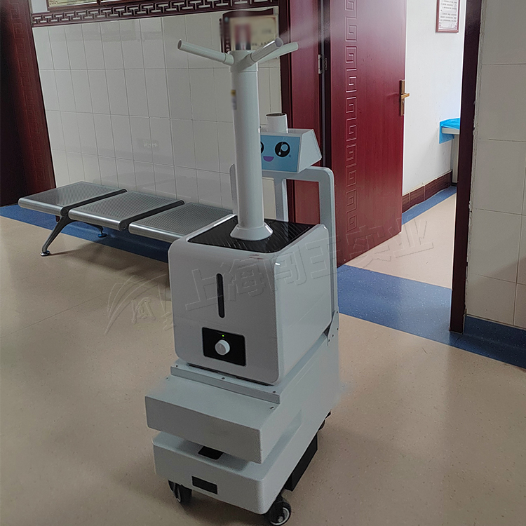 Robô Esterilizador de Grau Médico com Recursos de Desinfecção Inteligente