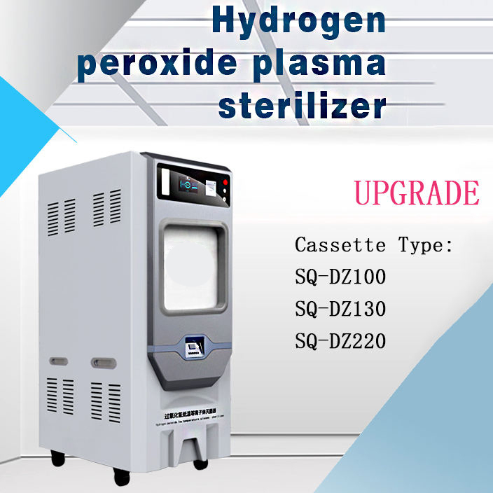 Preço do Esterilizador de Plasma a Baixa Temperatura H2O2 Esterilizadores de Gás de Plasma para Hospital Esterilizadores de Ar de Plasma para Laboratório