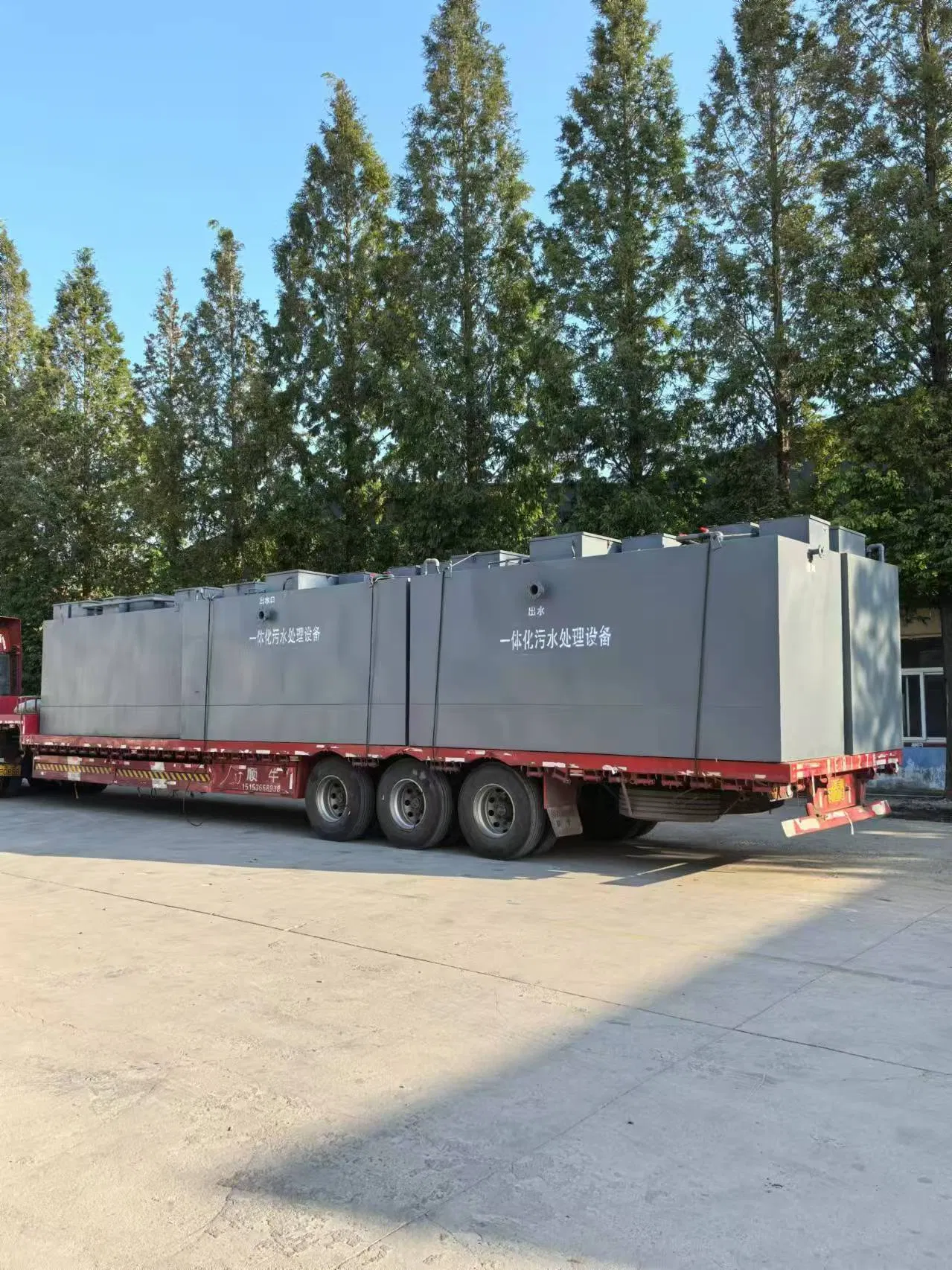 Equipamento de Tratamento de Esgoto Hospitalar Sistema Biológico Integrado MBR