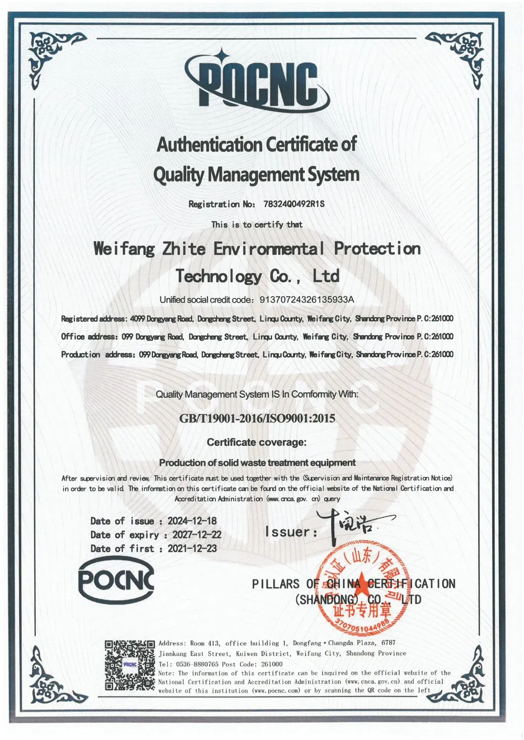 Certificado 2